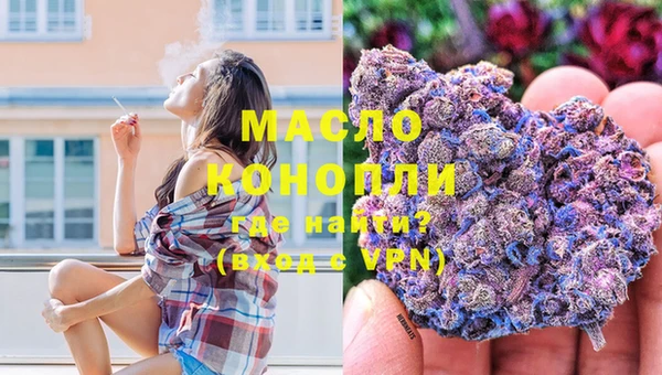 PSILOCYBIN Верхний Тагил