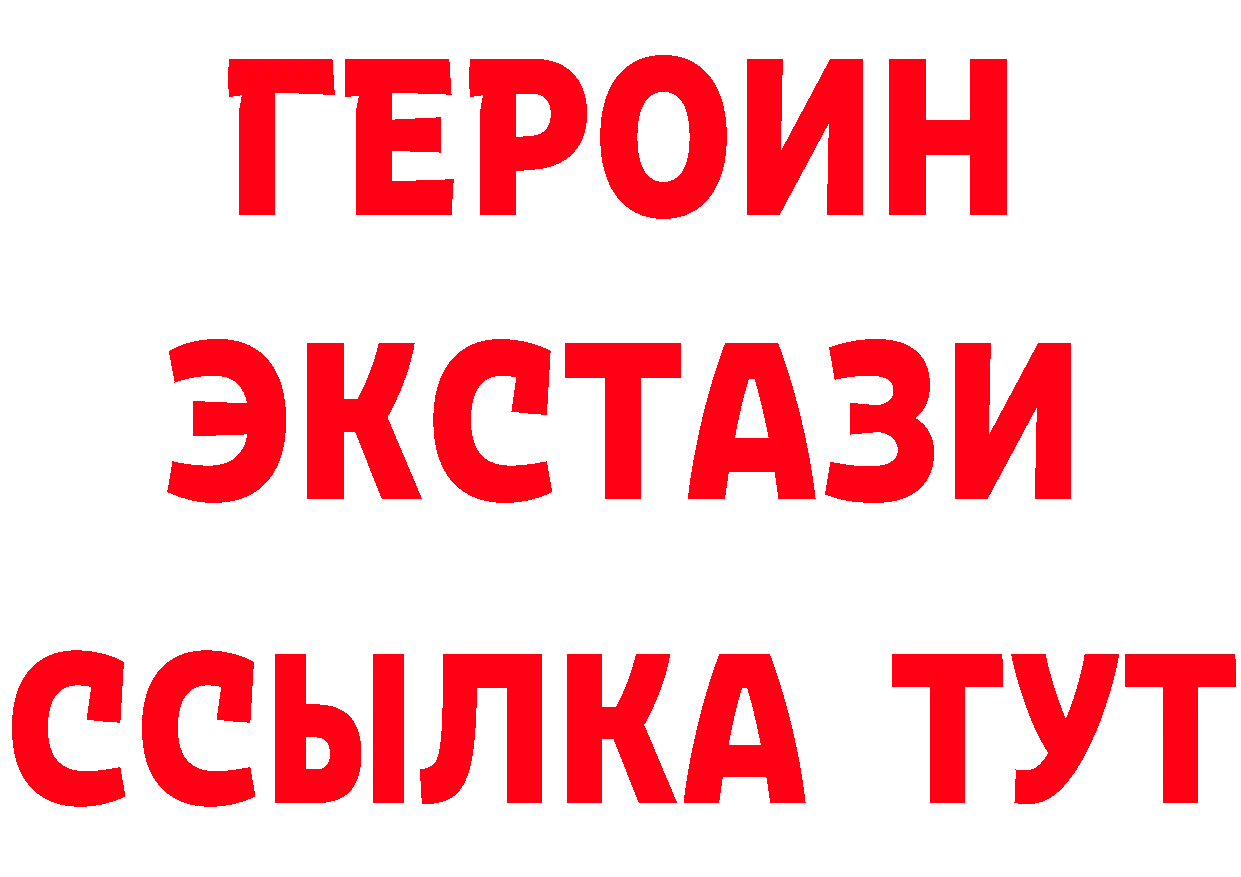 Альфа ПВП СК КРИС маркетплейс мориарти кракен Кохма